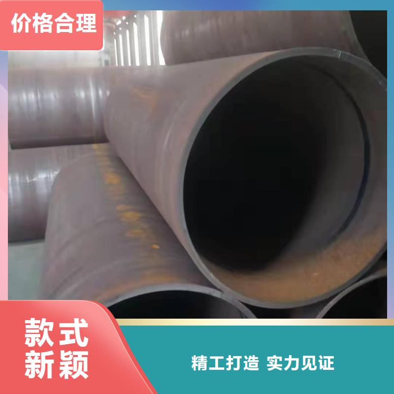 滁州750*12钢护筒异型卷管加工厂厂家供应