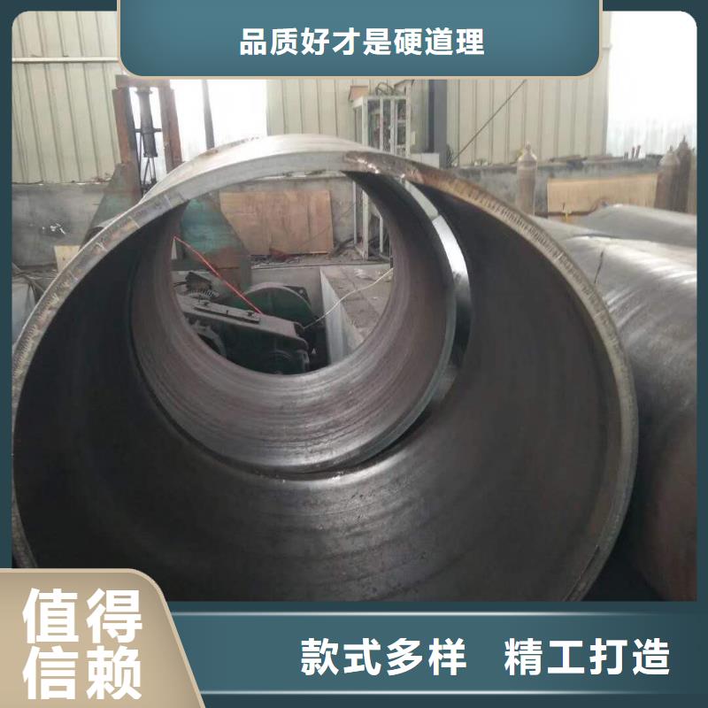 滁州720*12钢护筒小口径钢板卷管推荐厂家
