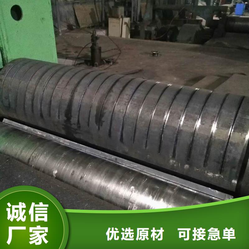 柳州钢护筒长度规范要求正规厂家价格优惠