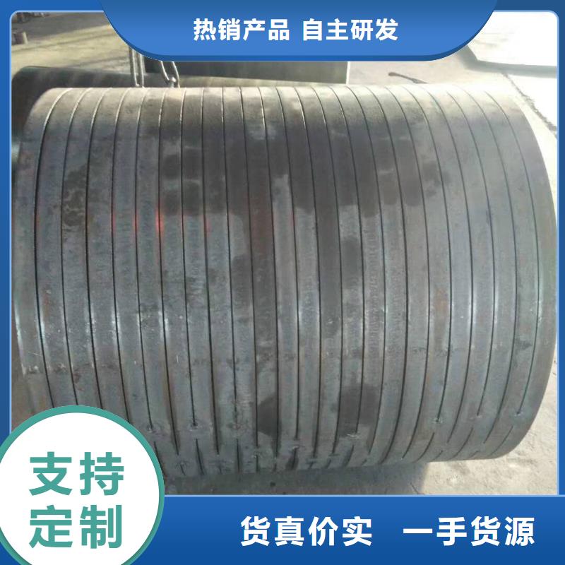 内江770*12钢护筒大口径钢板卷管推荐厂家