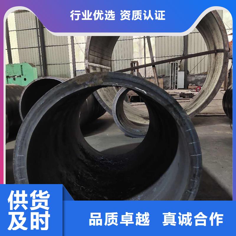 衢州790*12钢护筒钢管桩信息推荐