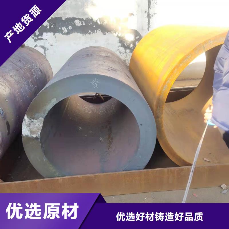 滁州钢板卷筒流程大口径钢板卷管全国发货