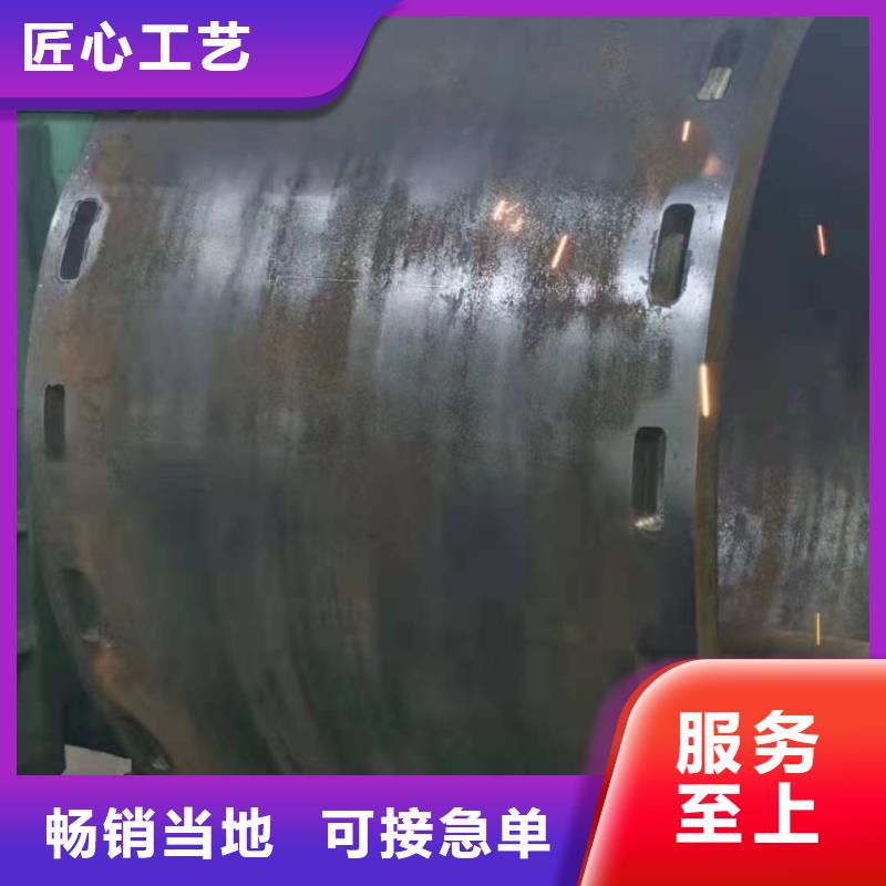 惠州45#冷钢板厚壁卷筒厂Q345冷钢板厚壁卷圆厂批量生产