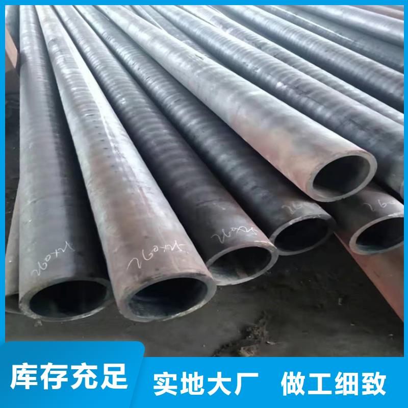 漳州厚壁精密管 精密无缝钢管Q235B螺旋焊接钢管信赖推荐