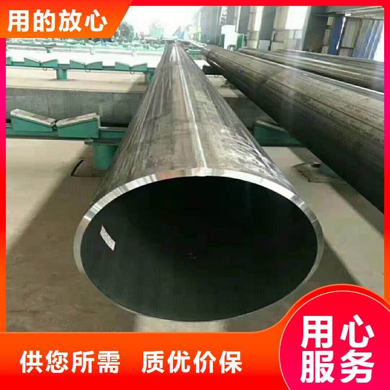 漯河热轧碳结无缝钢管运输管道用q345dq355d合金钢管价格行情
