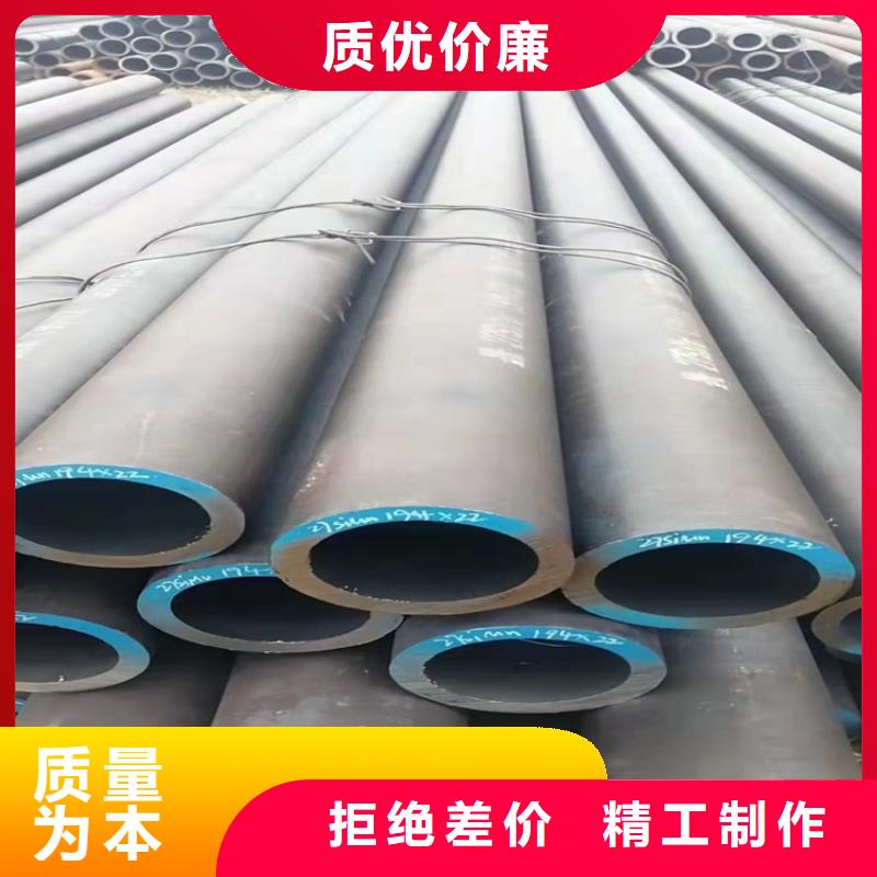 白沙县3PE钢管给排水管道燃气管道 精密无缝钢管325*57来图定制