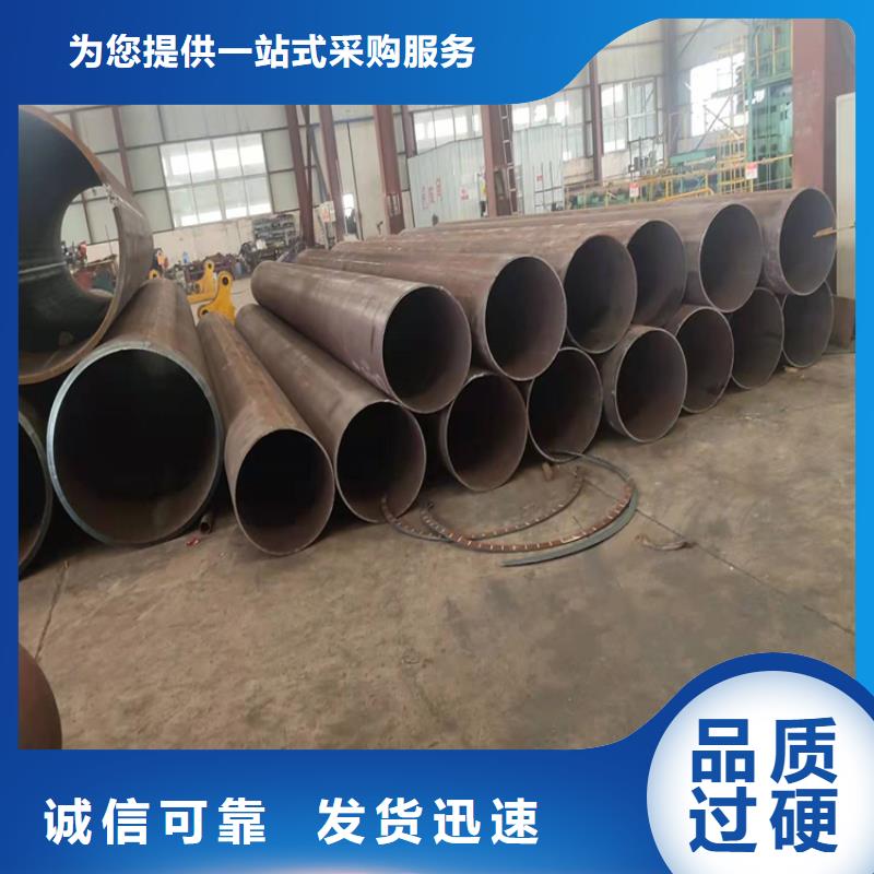 威海运输管道用q345dq355d合金钢管 热镀锌钢管价格行情
