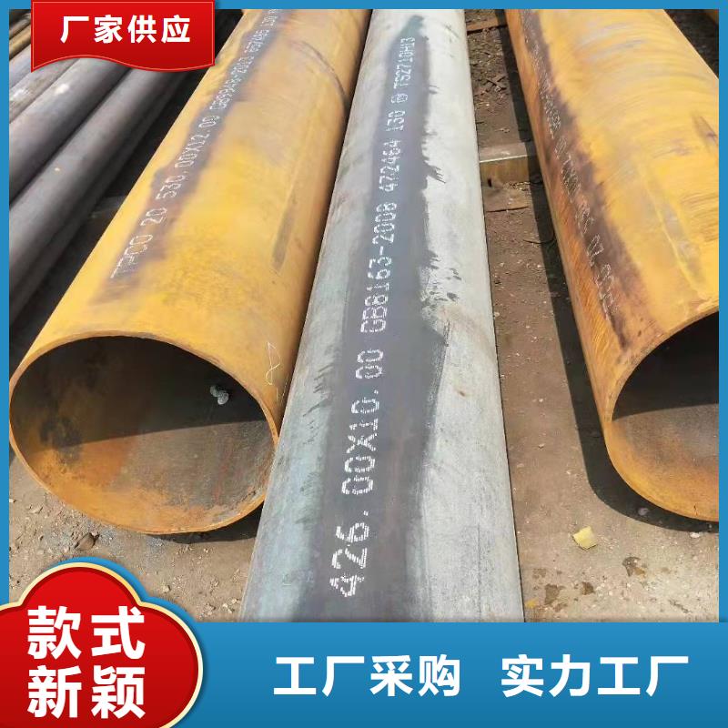 16Mn无缝钢管运输管道用q345dq355d合金钢管来厂考察一件也发货