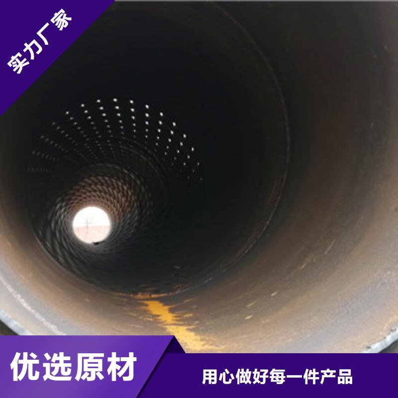 螺旋桥式滤水管广东桥式滤水管价格公道注重细节