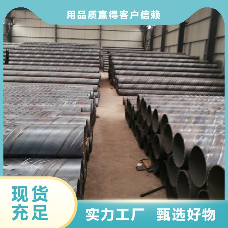 滁州245*5桥式滤水管600*10桥式滤水管零售