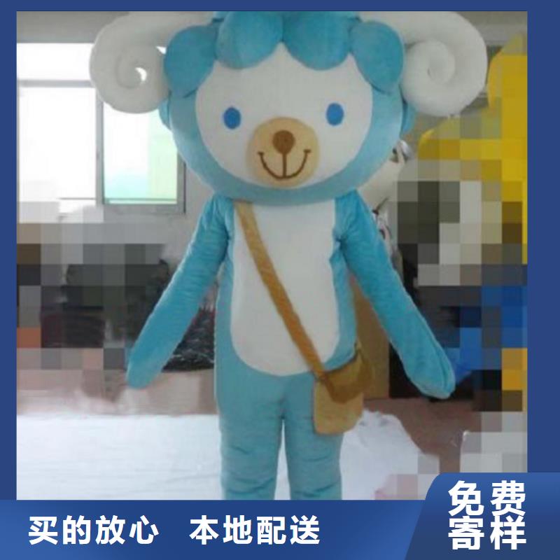 湖南长沙卡通人偶服装定做厂家,盛会毛绒玩具设计当地供应商