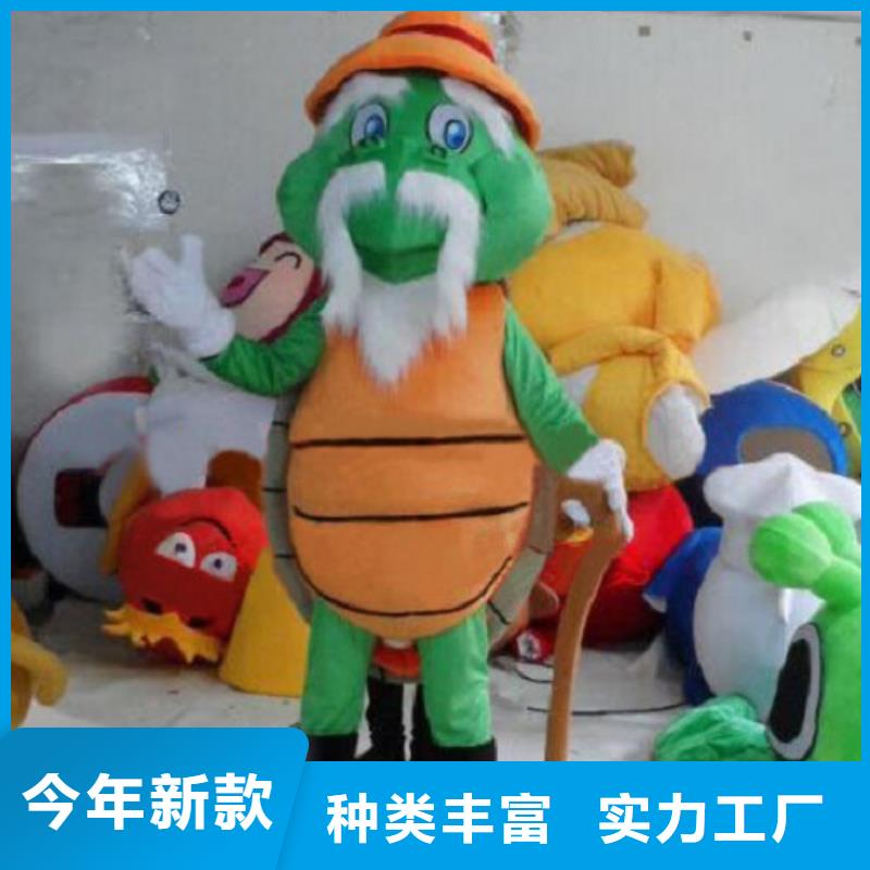 广东深圳卡通人偶服装定做厂家/庆典毛绒娃娃供应生产经验丰富