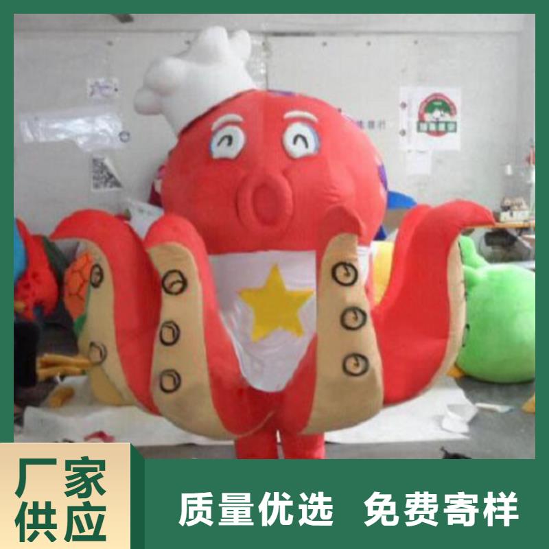 上海卡通人偶服装定做多少钱/宣传毛绒公仔礼品