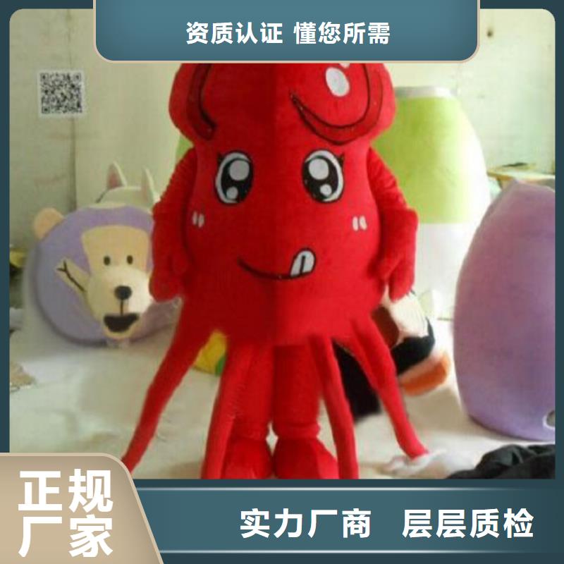 上海卡通人偶服装制作什么价,大码毛绒玩具品种全
