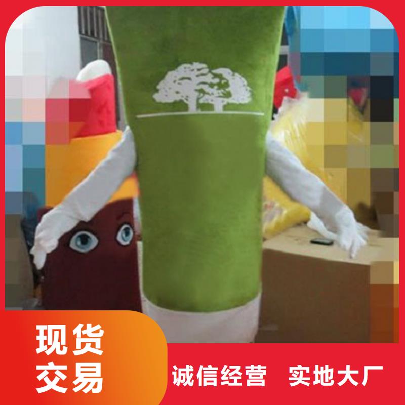 河南郑州卡通行走人偶制作厂家,开业服装道具设计
