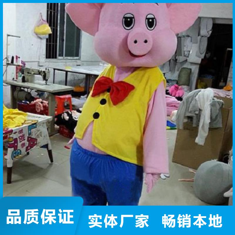 重庆卡通人偶服装定制厂家,手工毛绒玩具用料好