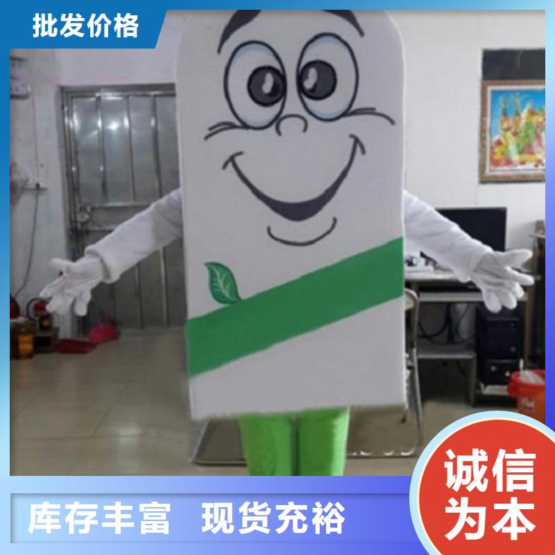 广东深圳卡通人偶服装制作定做,盛会服装道具规格全