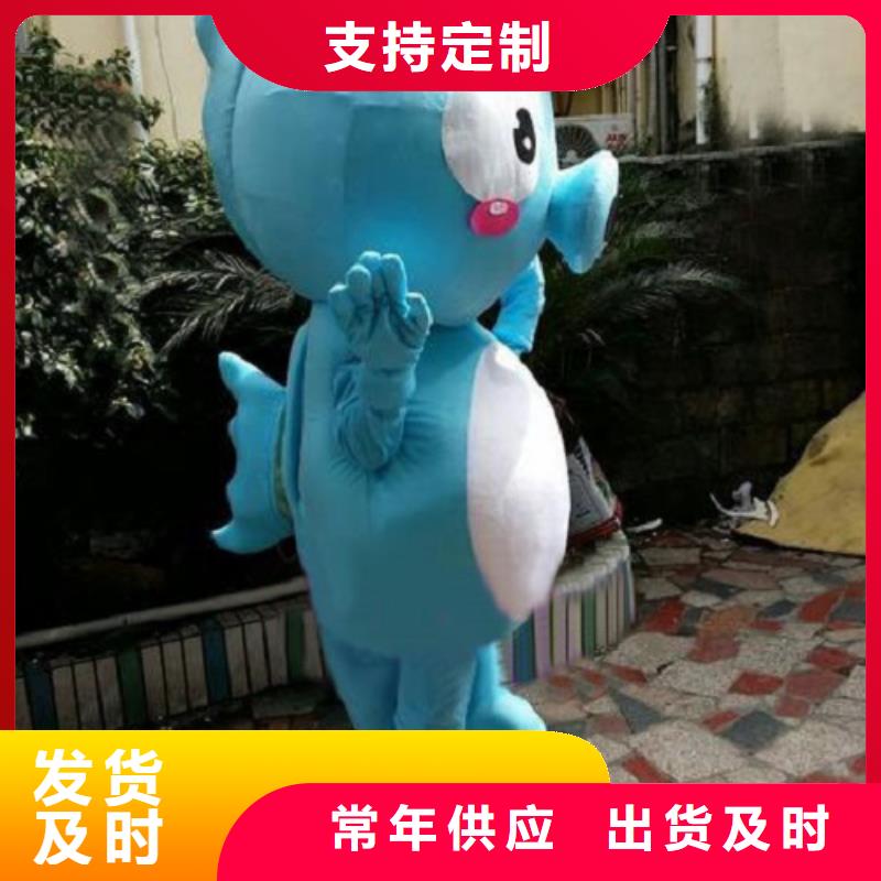 上海卡通人偶服装定做多少钱,大的服装道具礼品的简单介绍