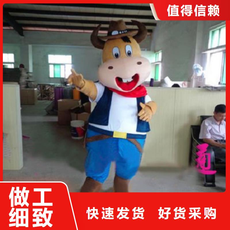 上海卡通人偶服装定制价格/经典毛绒玩具品种全