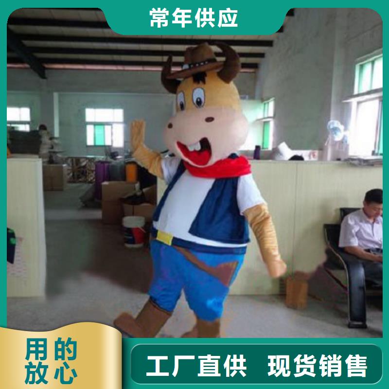 上海卡通行走人偶制作厂家,公司毛绒玩具环保的