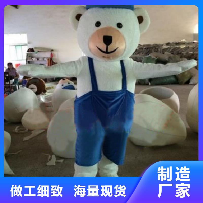 北京卡通行走人偶定做厂家,新款毛绒玩具货号全自有厂家