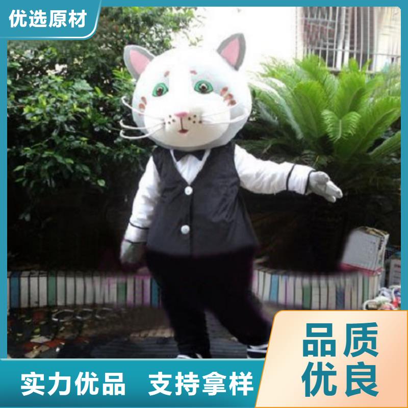 黑龙江哈尔滨卡通人偶服装制作厂家,大型服装道具生产