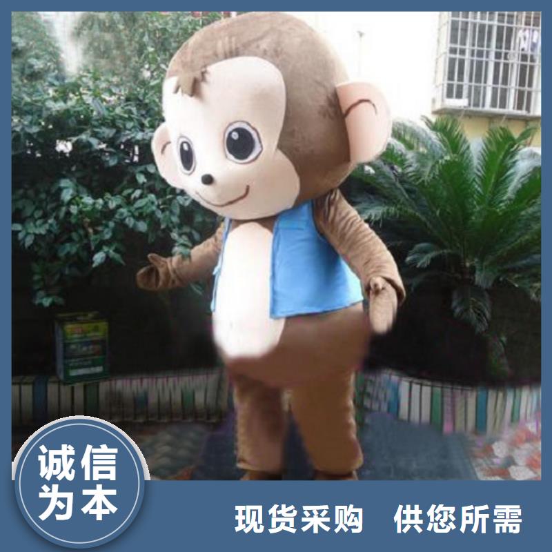 广东广州卡通人偶服装定做厂家/行走毛绒玩偶售后好当地经销商