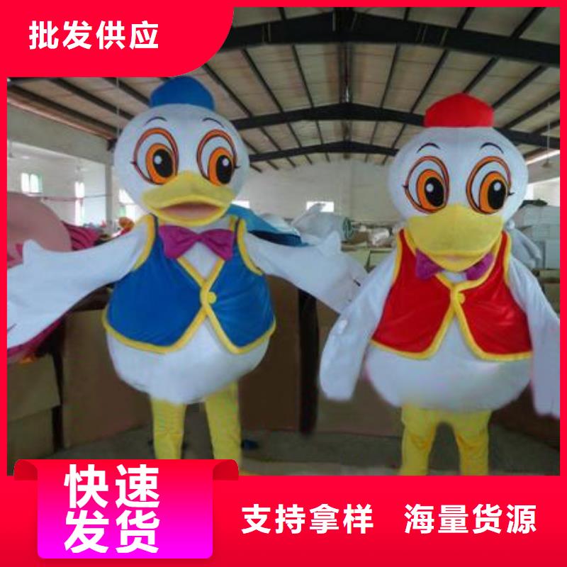 重庆卡通人偶服装制作厂家,公司服装道具厂商