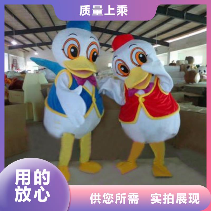 上海卡通人偶服装定制价格/动漫毛绒娃娃规格全同城制造商