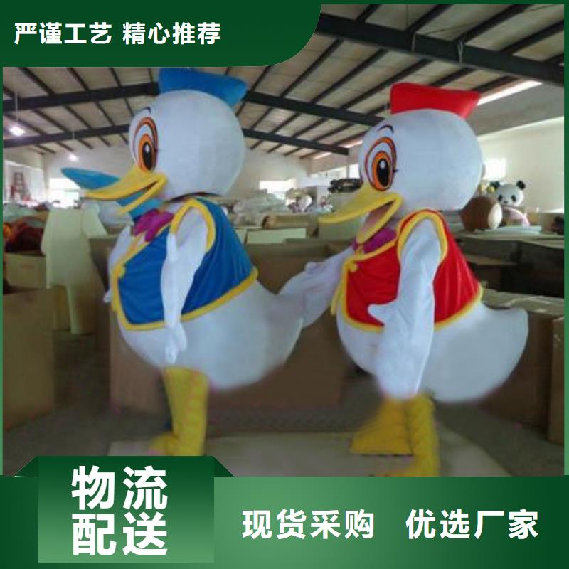 上海卡通人偶服装定制价格,商业服装道具定做