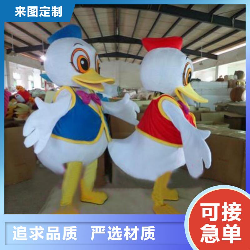 广东广州哪里有定做卡通人偶服装的/开张毛绒玩偶质地良