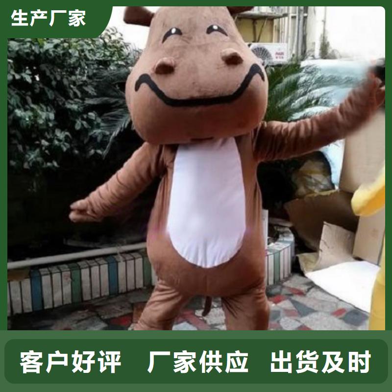 广东深圳哪里有定做卡通人偶服装的,节日毛绒娃娃环保的质检严格放心品质
