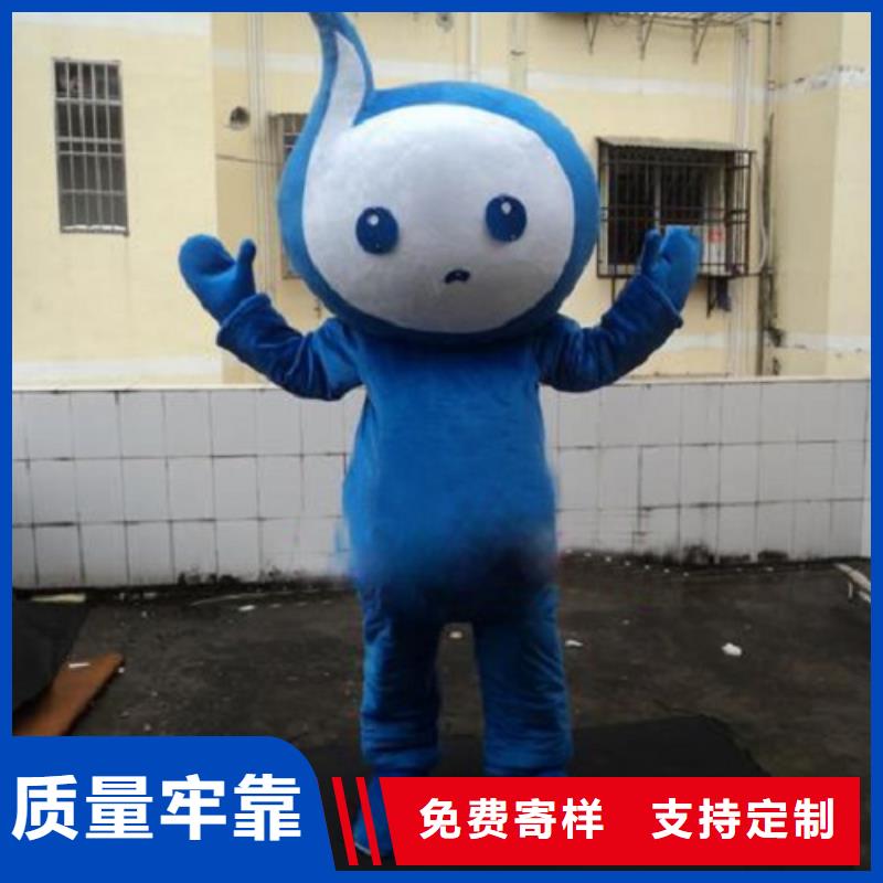 天津卡通人偶服装定做厂家/人物毛绒玩具专卖附近生产厂家