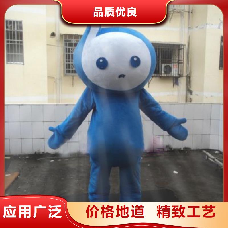 北京哪里有定做卡通人偶服装的/幼教吉祥物颜色多