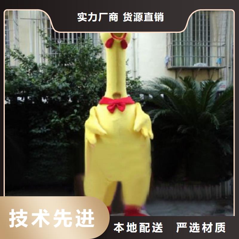 黑龙江哈尔滨卡通人偶服装制作厂家,公司毛绒公仔做工细