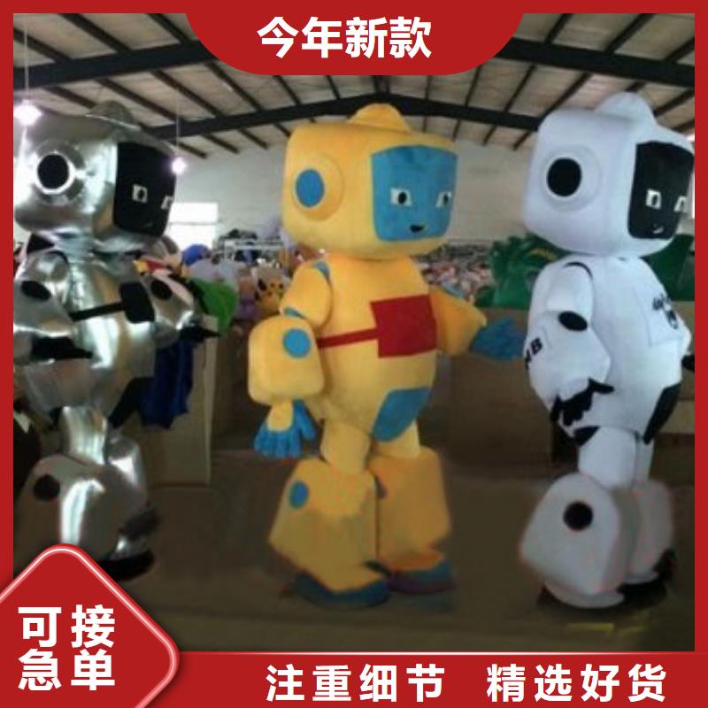北京卡通人偶服装制作定做,套头毛绒玩具衣服