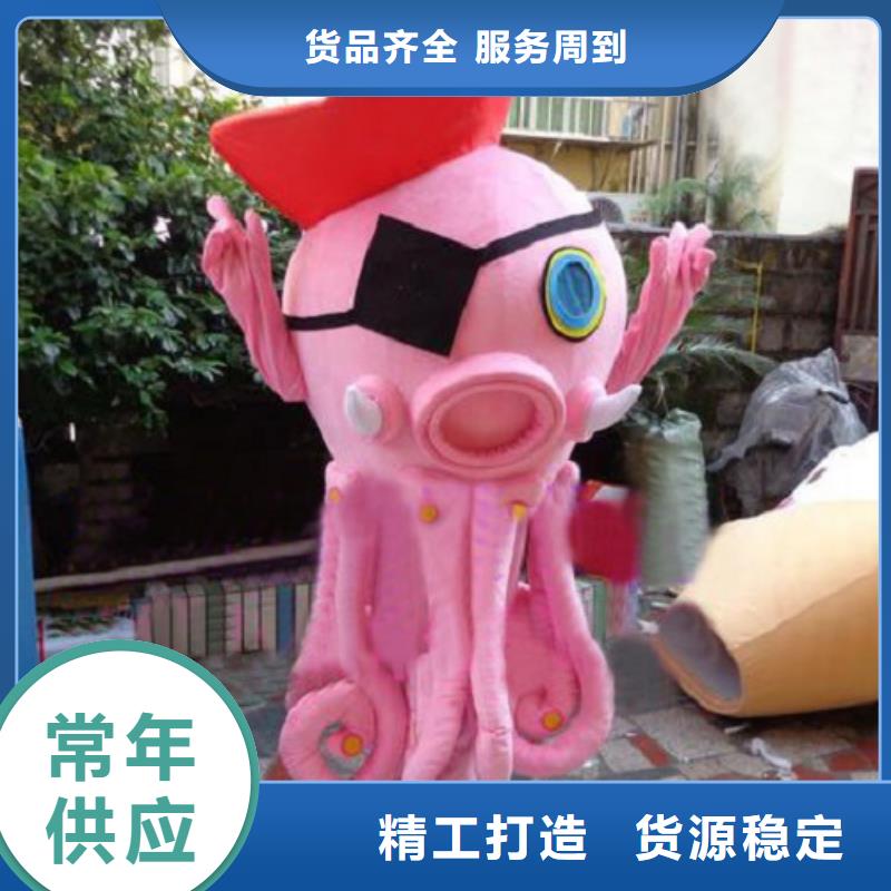 上海卡通人偶服装定做厂家,手工吉祥物货号全