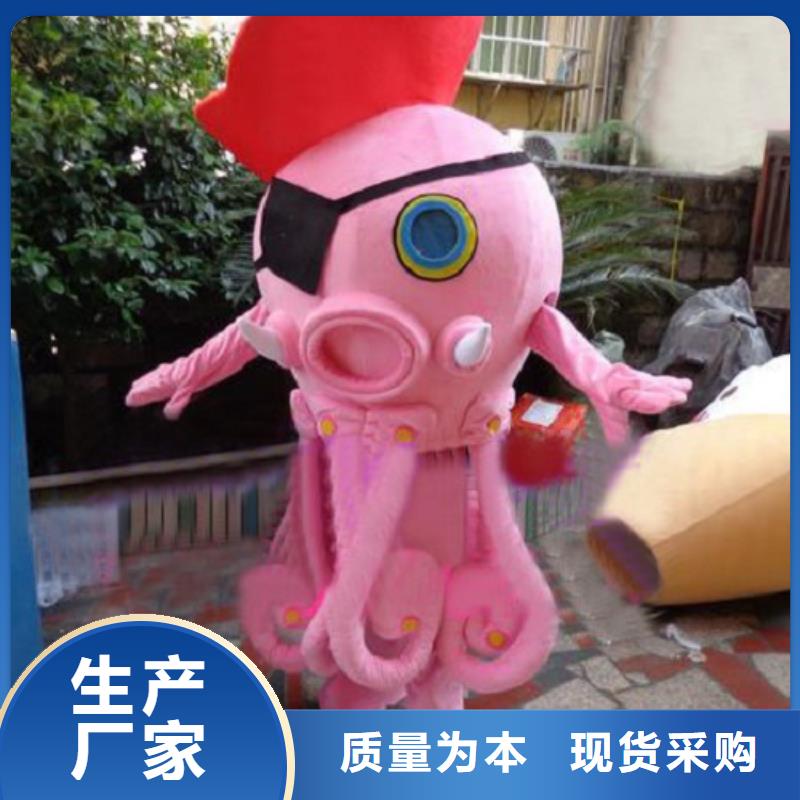 浙江杭州卡通人偶服装定做多少钱,乐园吉祥物制作