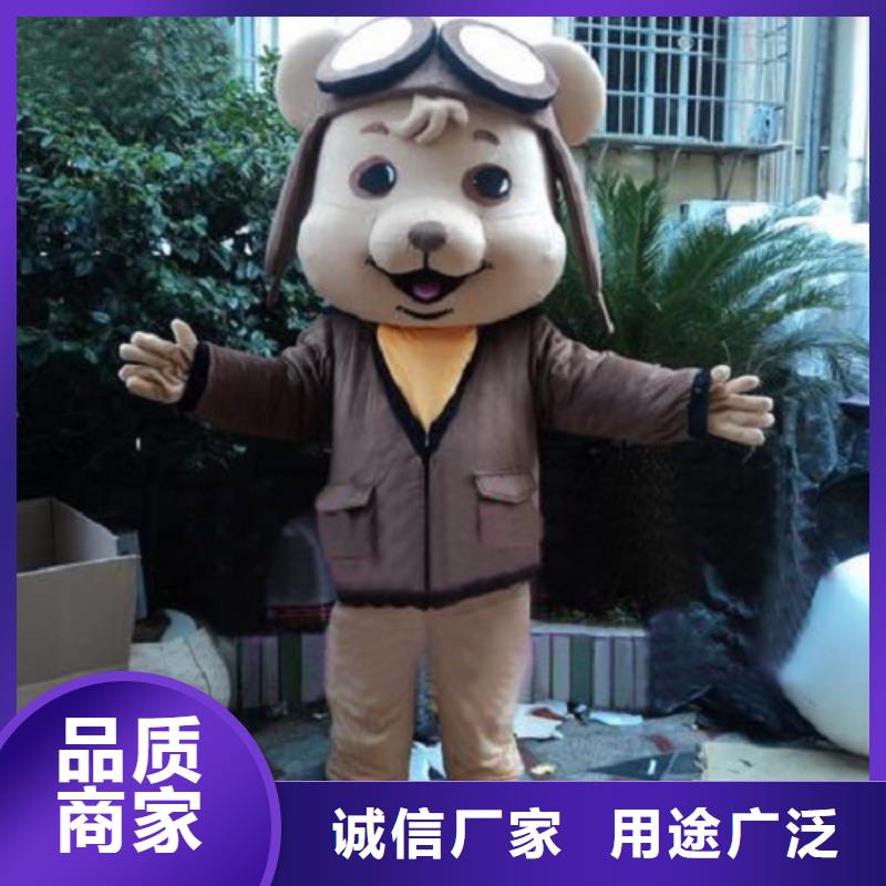 浙江杭州卡通人偶服装定做厂家,人扮服装道具生产
