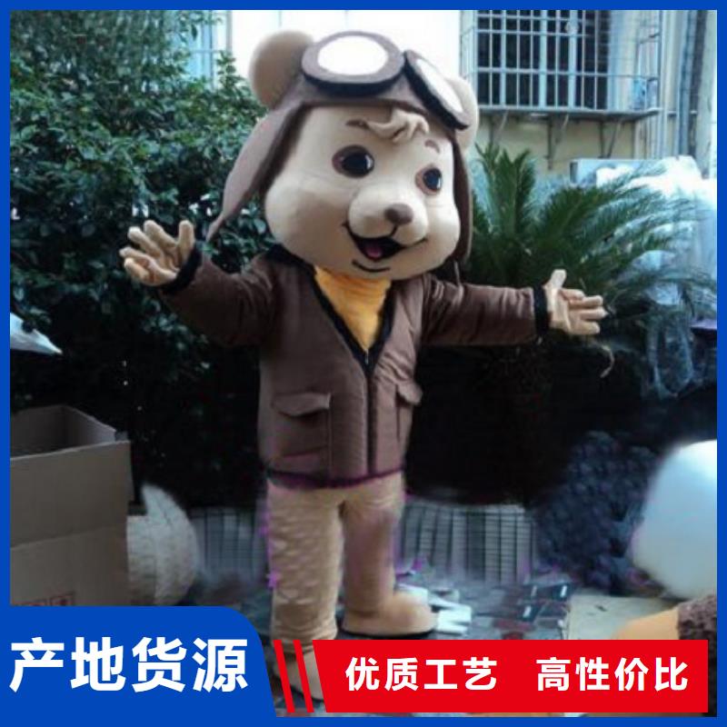 广东广州哪里有定做卡通人偶服装的,剪彩毛绒玩具质量好