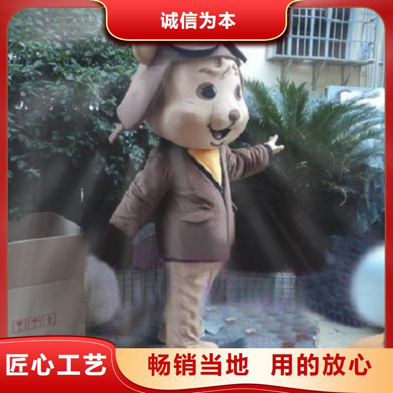 湖南长沙卡通人偶服装定做厂家/演出吉祥物加工本地生产商