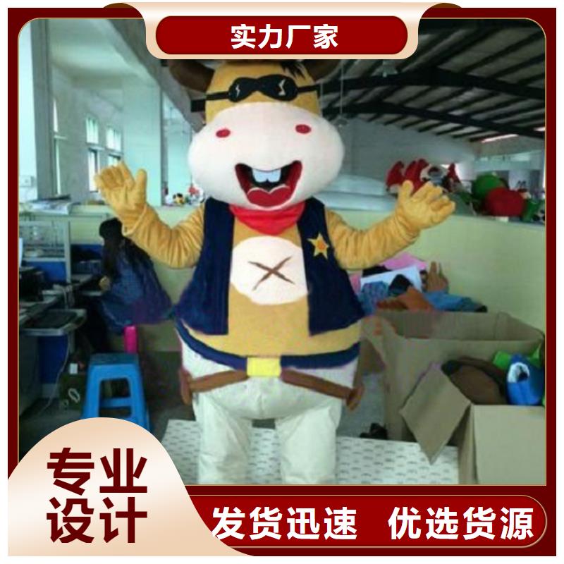 广东广州哪里有定做卡通人偶服装的,开业毛绒娃娃制作