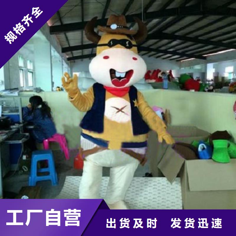 广东广州哪里有定做卡通人偶服装的/大头服装道具制版优批发商