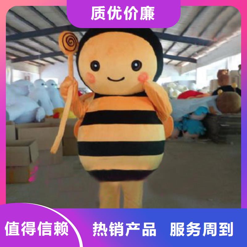 浙江杭州卡通行走人偶定做厂家,品牌毛绒娃娃品牌