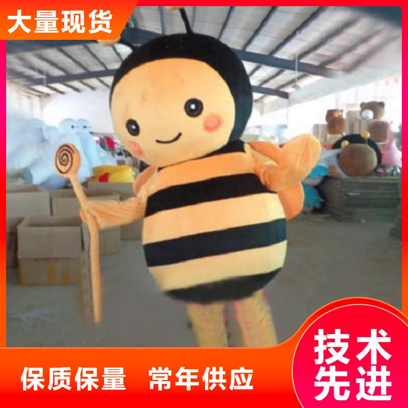 河南郑州卡通人偶服装制作定做,企业毛绒娃娃礼品