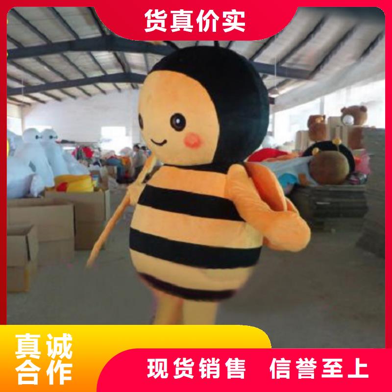 河南郑州卡通人偶服装定做厂家,展会毛绒玩具品质高