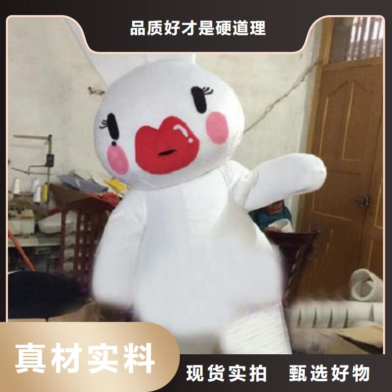 黑龙江哈尔滨卡通人偶服装制作什么价/大号毛绒娃娃定制本地货源