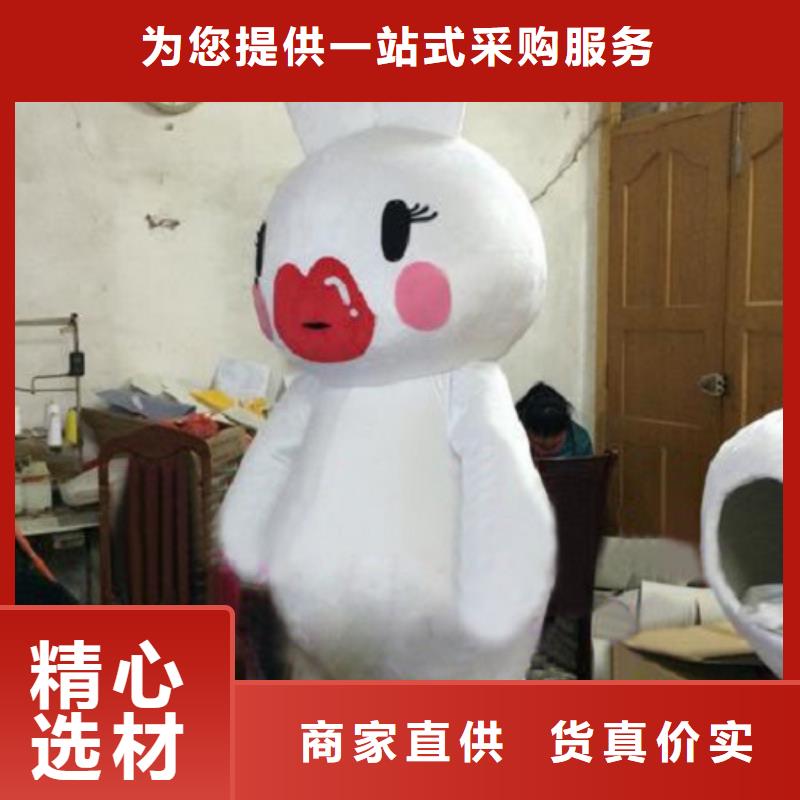 北京卡通人偶服装定做多少钱,创意服装道具设计