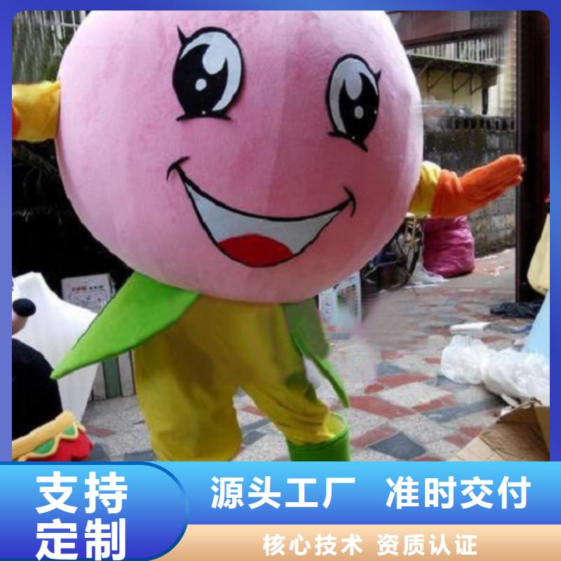 黑龙江哈尔滨卡通人偶服装制作什么价,人物毛绒娃娃环保的