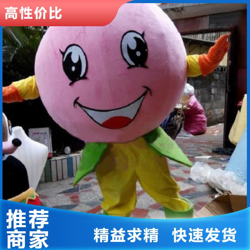 黑龙江哈尔滨卡通人偶服装定制价格,创意毛绒公仔样式多